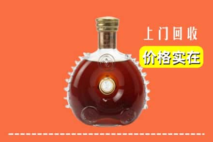 千阳县回收路易十三