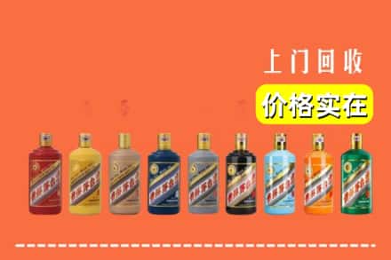 千阳县烟酒回收