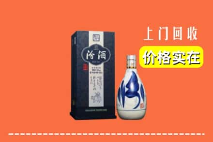 千阳县回收汾酒