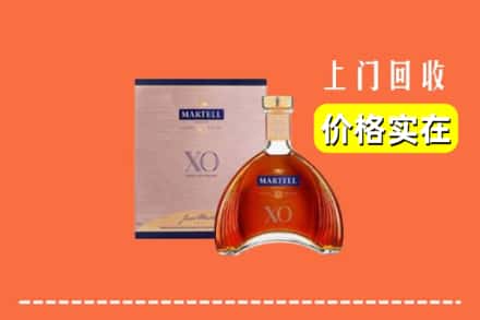 千阳县回收马爹利