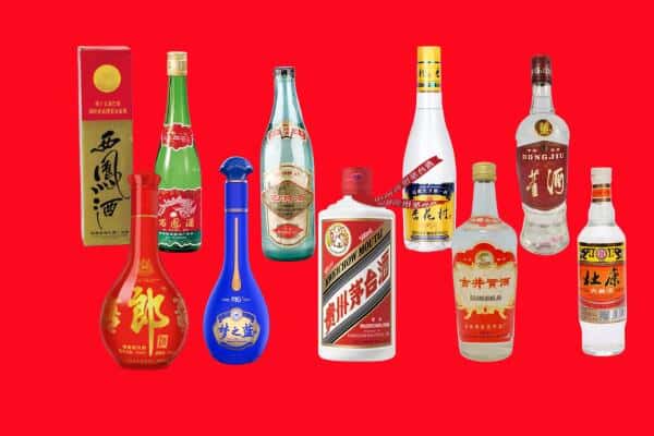 千阳县回收烟酒